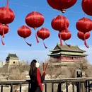 北京旅游 缩略图 7