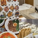 舟山旅游 缩略图 10