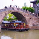 苏州旅游 缩略图 12
