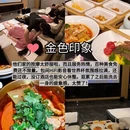 郑州旅游 缩略图 8