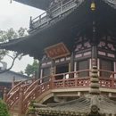 苏州旅游 缩略图 3