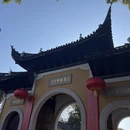 苏州旅游 缩略图 3