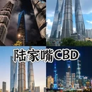 上海旅游 缩略图 3