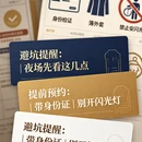 郑州旅游 缩略图 7