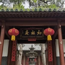 郑州旅游 缩略图 15