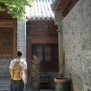 郑州旅游 缩略图 1