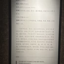 洛阳旅游 缩略图 2