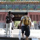 郑州旅游 缩略图 3