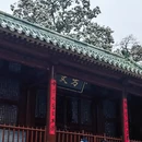 郑州旅游 缩略图 10