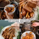 苏州旅游 缩略图 13