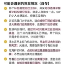 厦门旅游 缩略图 5