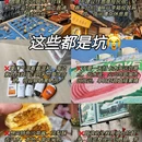 厦门旅游 缩略图 3