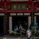 西安旅游 缩略图 1
