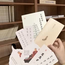 西安旅游 缩略图 3