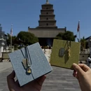 西安旅游 缩略图 2