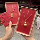 西安旅游 缩略图 4