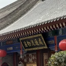 西安旅游 缩略图 9