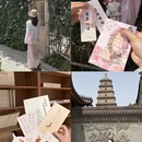 西安旅游 缩略图 1