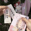 西安旅游 缩略图 4