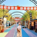 盘锦旅游 缩略图 15