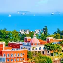 郑州旅游 缩略图 6