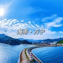 郑州旅游 缩略图 3