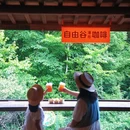 杭州旅游 缩略图 4