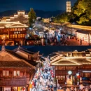 深圳旅游 缩略图 4