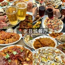 日照旅游 缩略图 5