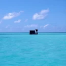 成都旅游 缩略图 1