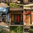 金华旅游 缩略图 10
