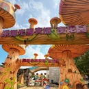 深圳旅游 缩略图 1
