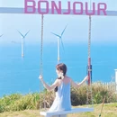 福州旅游 缩略图 14