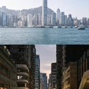 香港旅游 缩略图 2