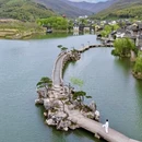 西安旅游 缩略图 6