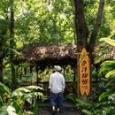 常州旅游 缩略图 8