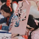 黄山旅游 缩略图 9