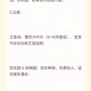 三亚旅游 缩略图 16