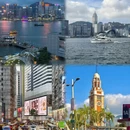 香港旅游 缩略图 2