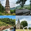 济南旅游 缩略图 3