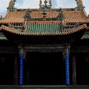 晋中旅游 缩略图 9