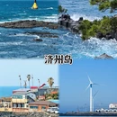 富国岛旅游 缩略图 3
