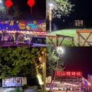 宣城旅游 缩略图 8