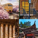 深圳旅游 缩略图 6