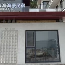 天津旅游 缩略图 6