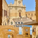 马耳他旅游 缩略图 7
