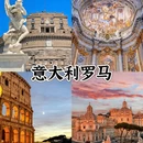 武汉旅游 缩略图 3