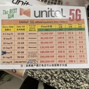万象旅游 缩略图 10