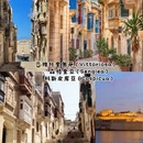 马耳他旅游 缩略图 3
