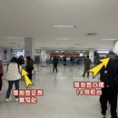 万象旅游 缩略图 5